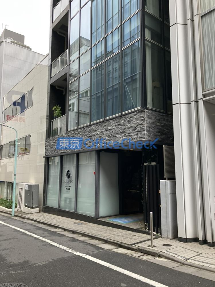 ＡＣＮ渋谷ビル