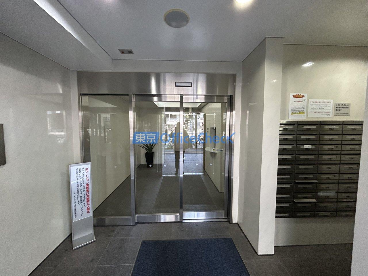 シティインデックス西五反田