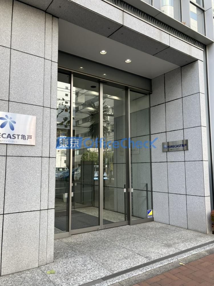 FORECAST亀戸