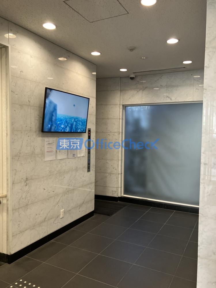 ＡＣＮ新宿ビル