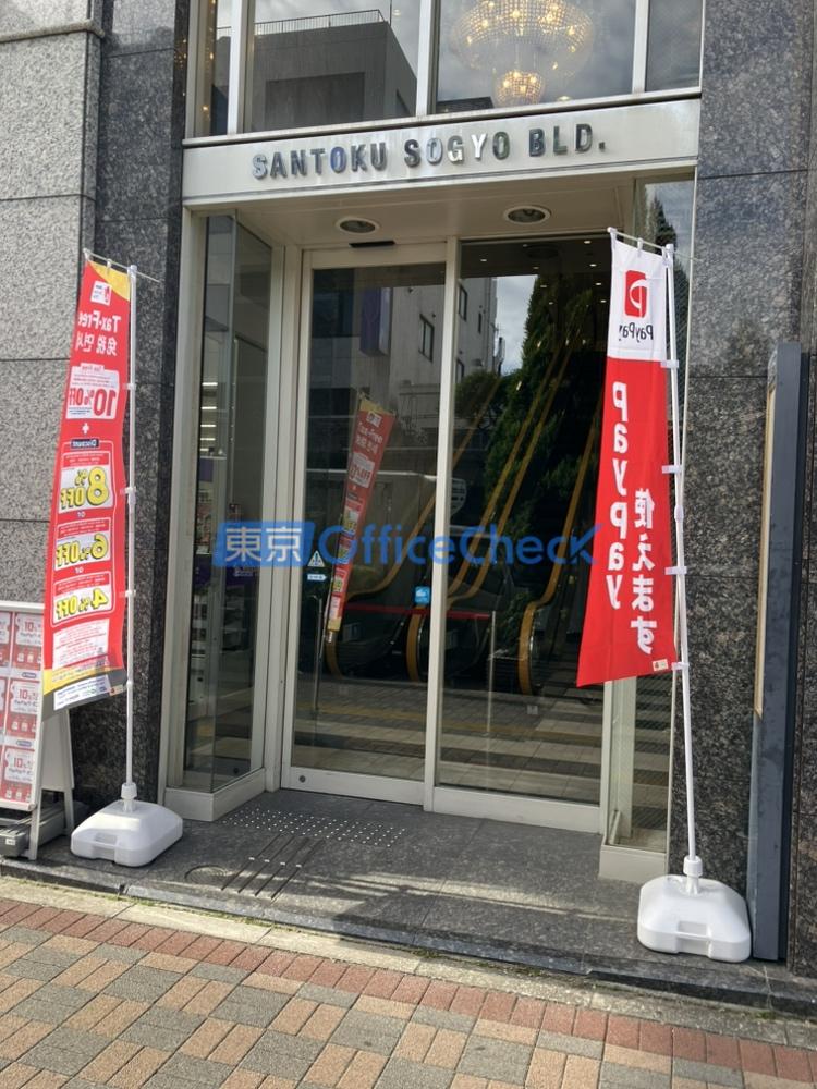 （仮称）亀戸商業施設