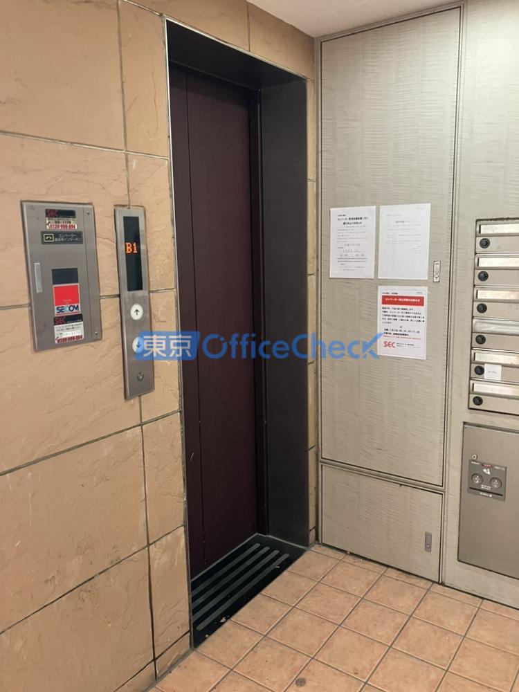 ＲＭＳ原宿ビル