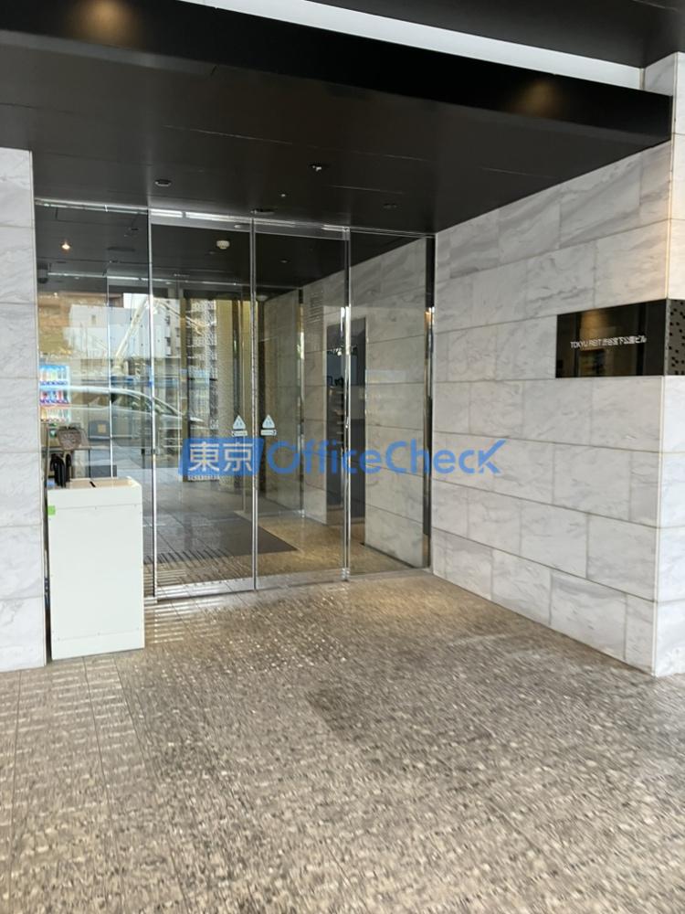 TOKYU REIT 渋谷宮下公園ビル