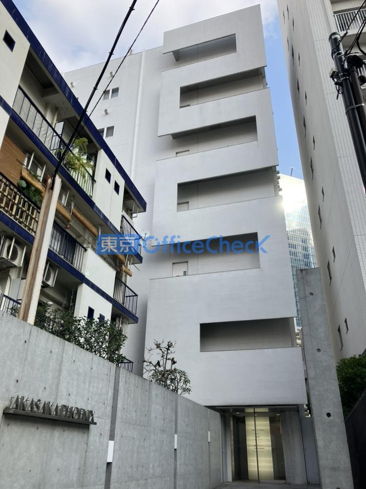 赤坂フェニックスビル