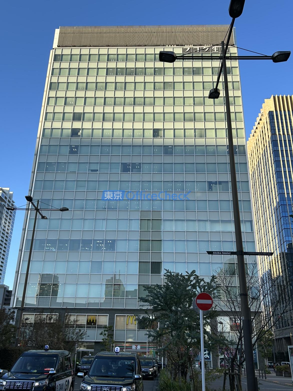 秋葉原センタープレイス