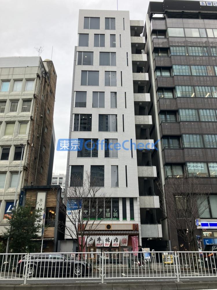 アロス渋谷ビル