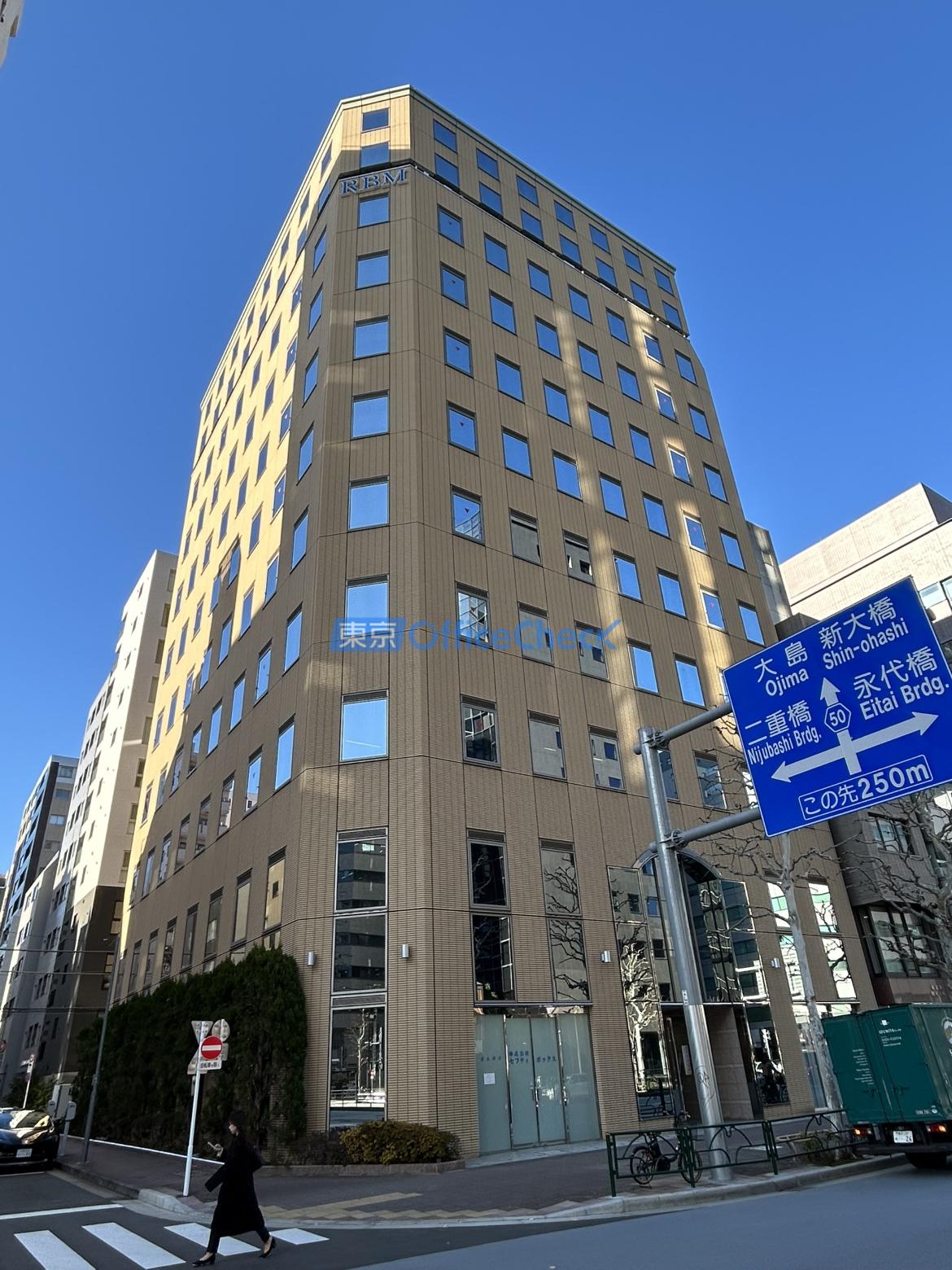 RBM築地スクエア