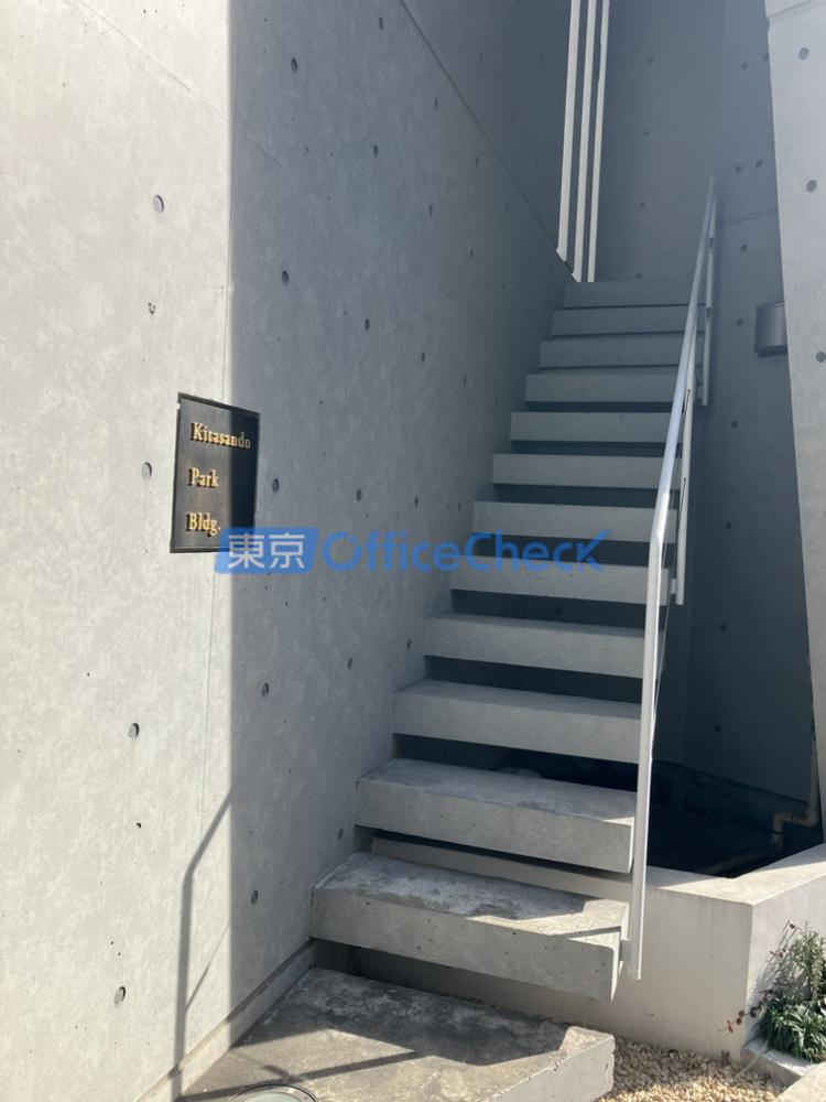 北参道パークビル