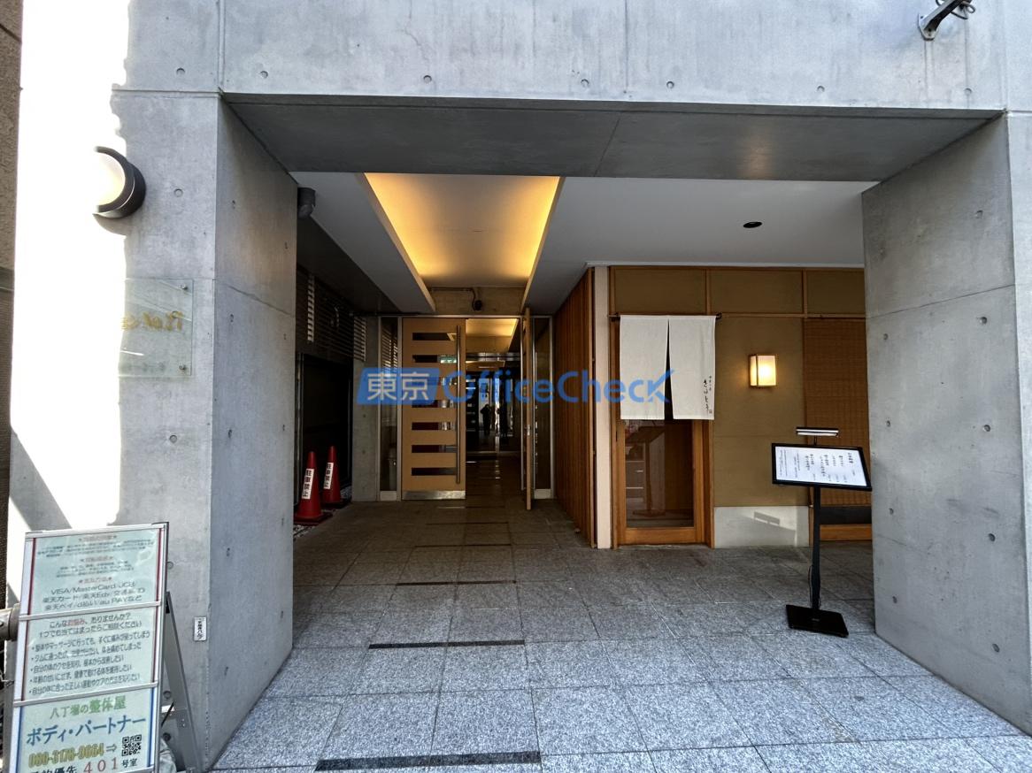 月村マンションNo.27