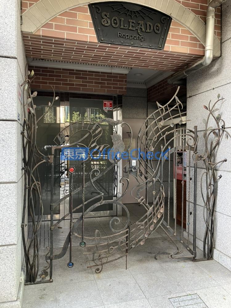 ソレアード六本木