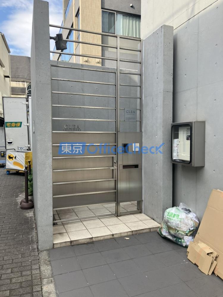 ノースアオヤマビル