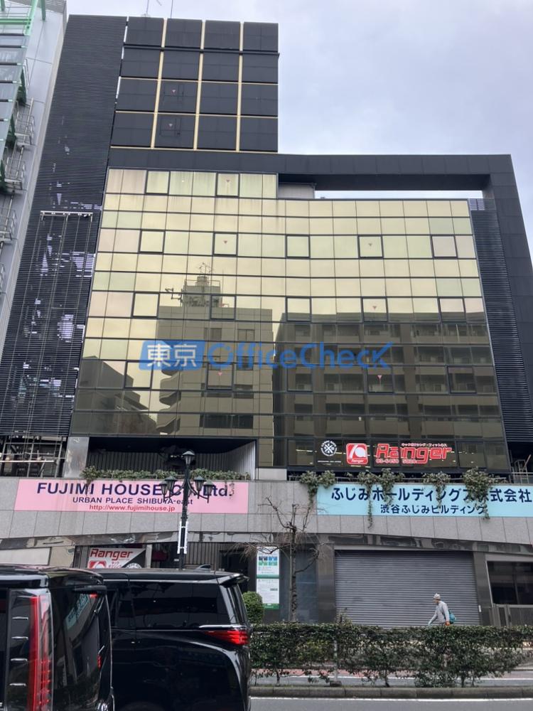 渋谷ふじみビルディング