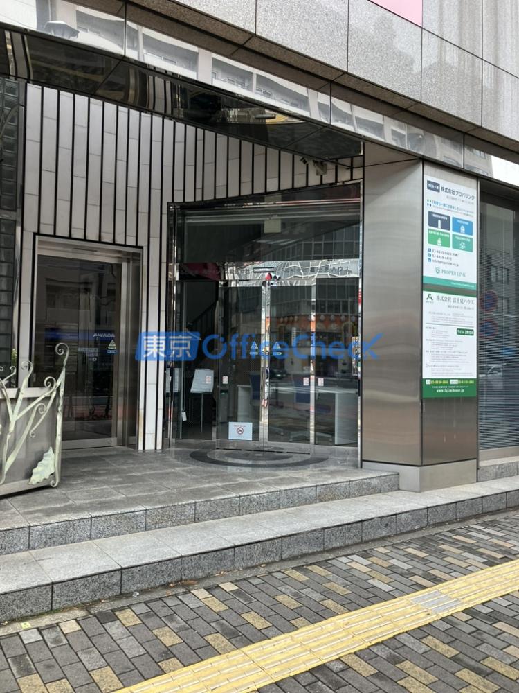 渋谷ふじみビルディング