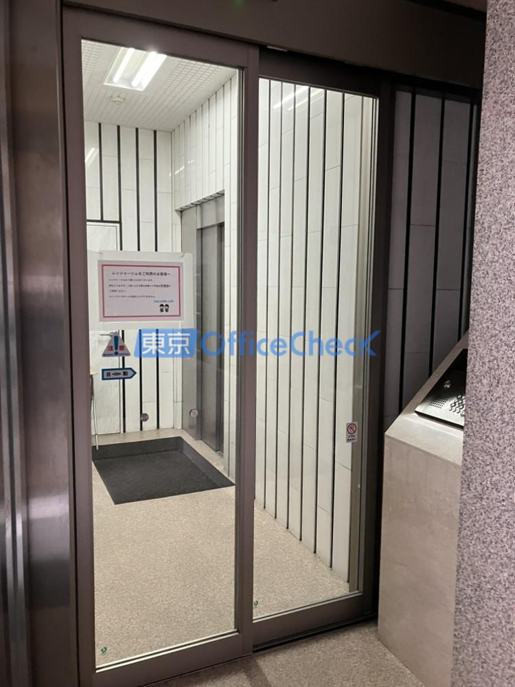 渋谷ふじみビルディング