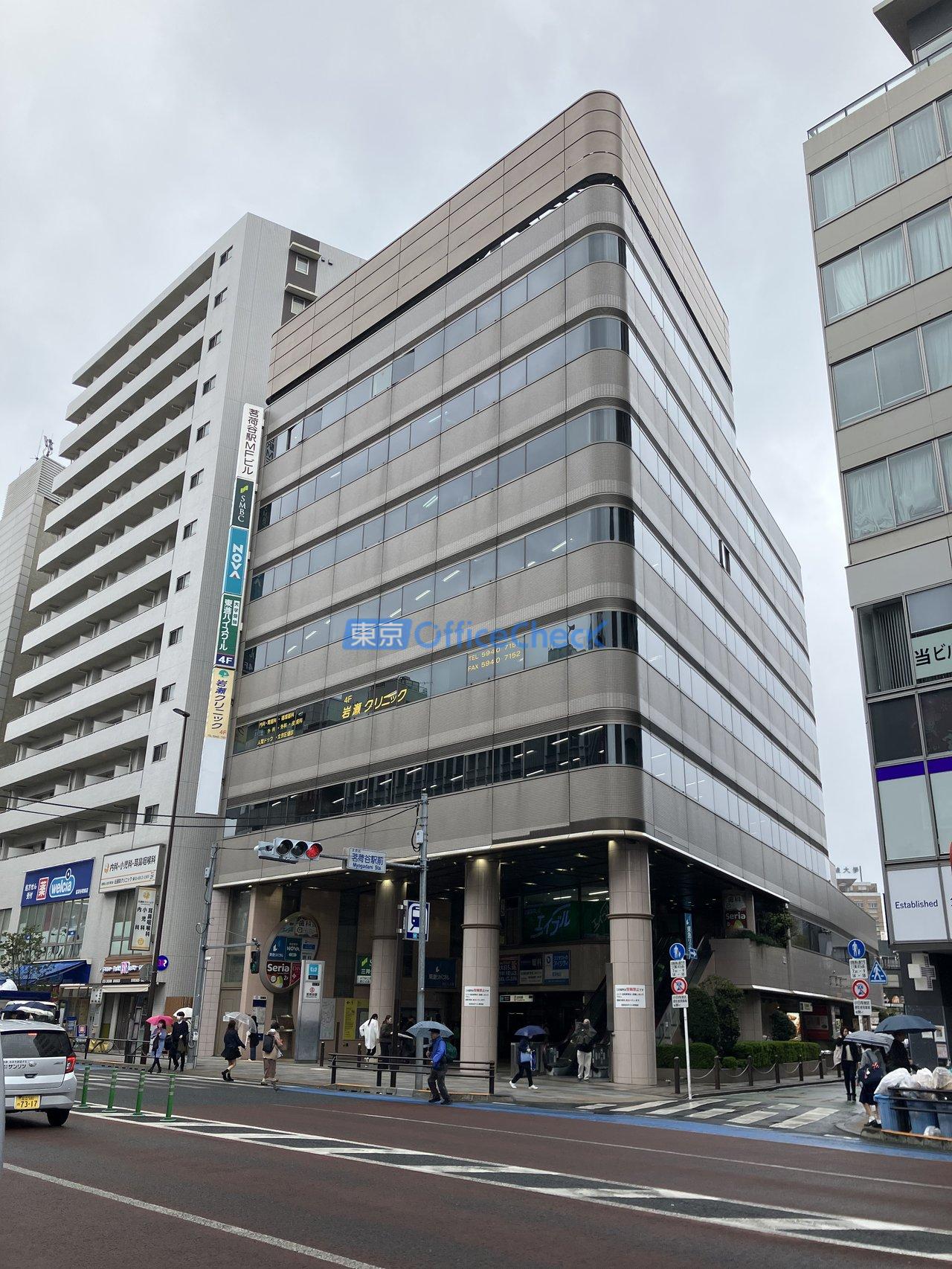 茗荷谷ＭＦビル