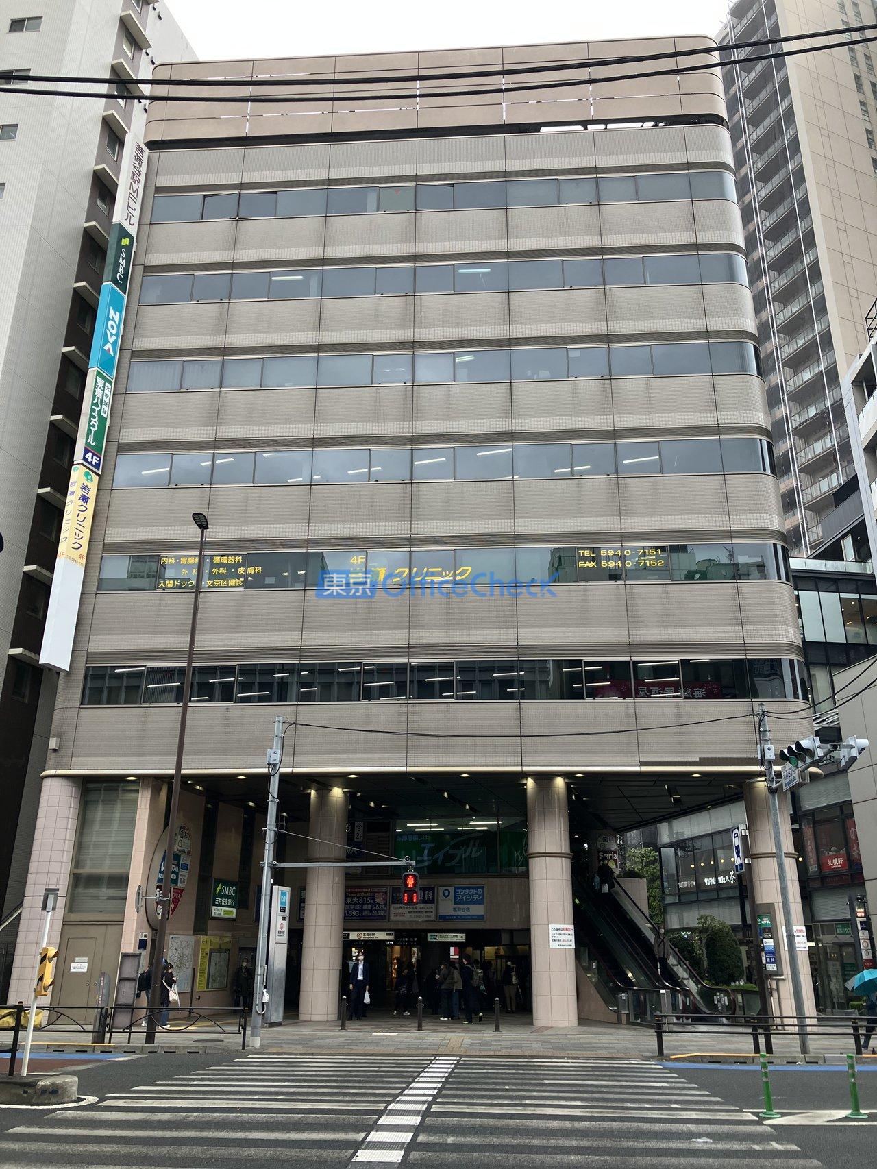 茗荷谷ＭＦビル