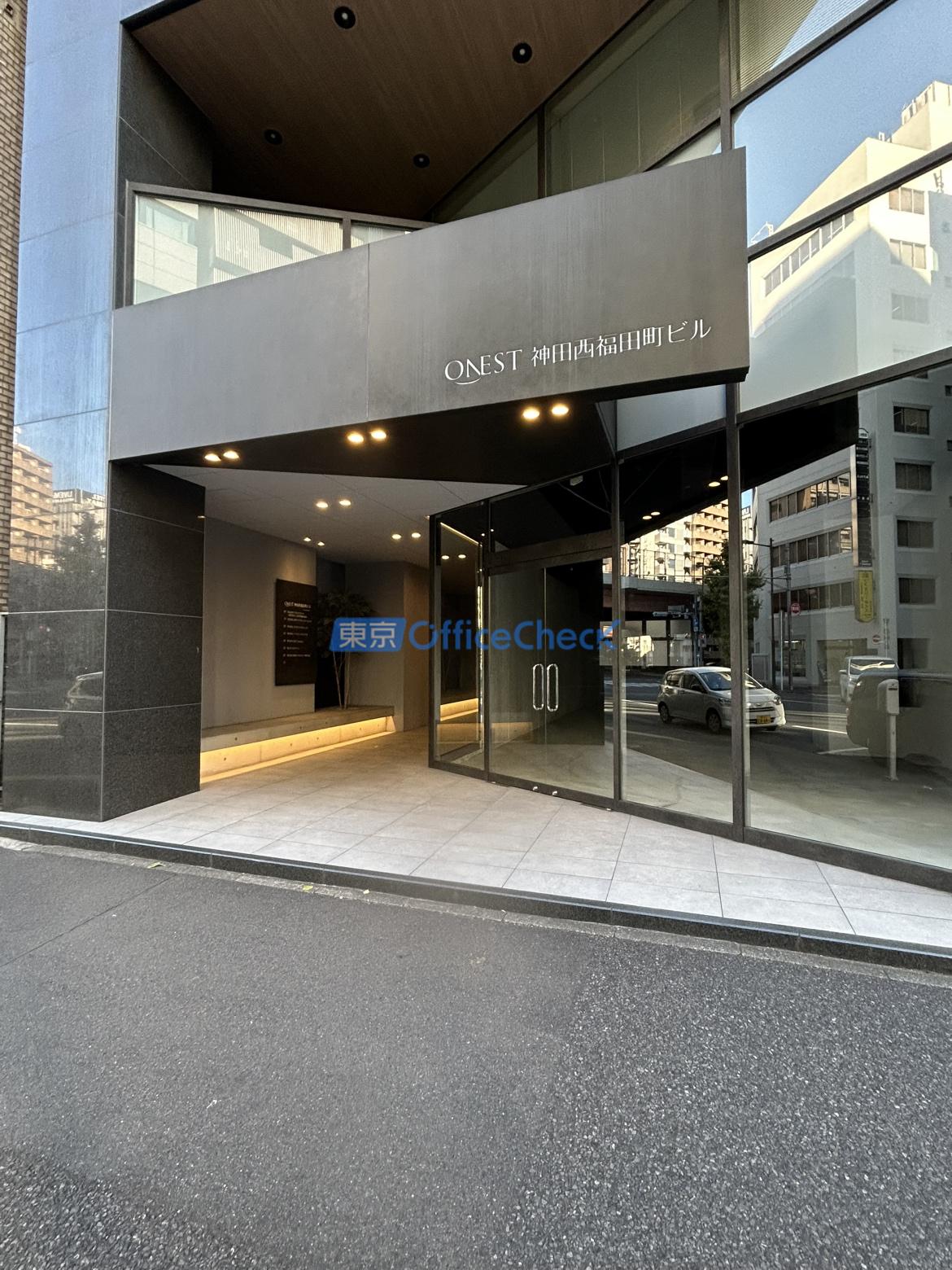 ＯＮＥＳＴ神田西福田町ビル