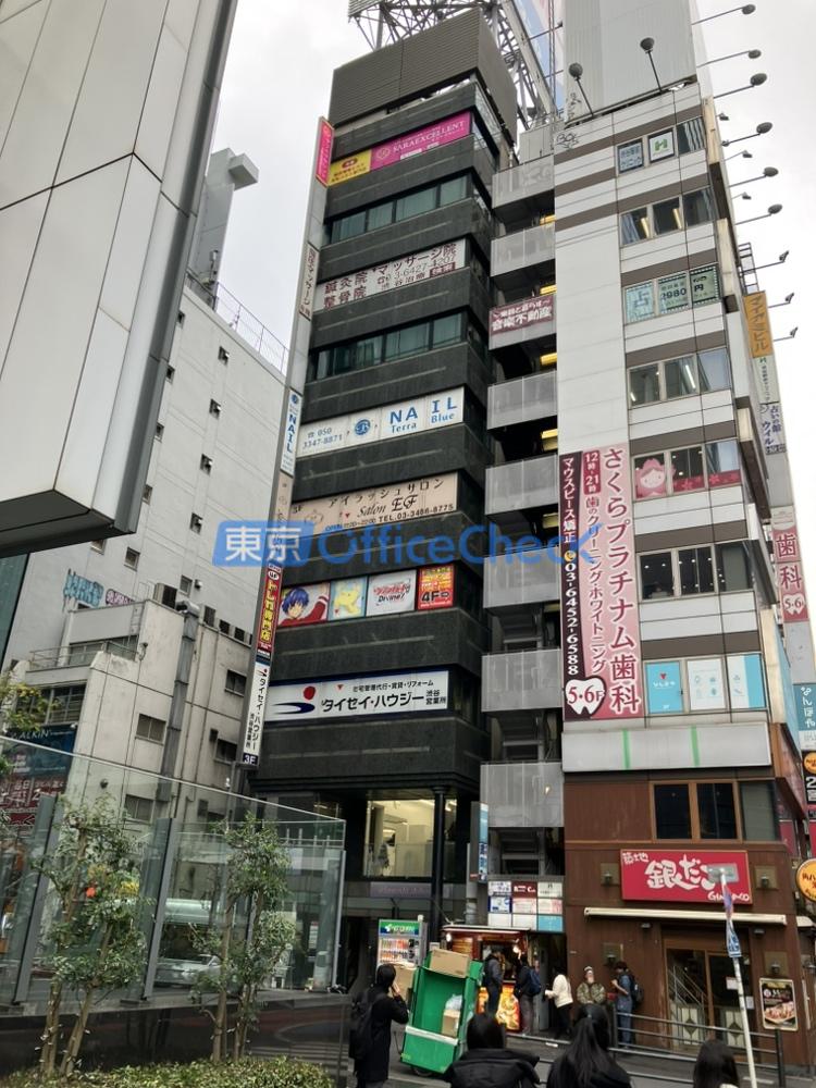 渋谷フランセ奥野ビル