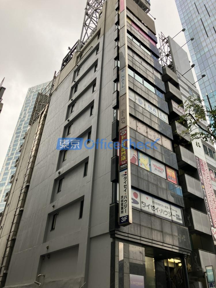 渋谷フランセ奥野ビル