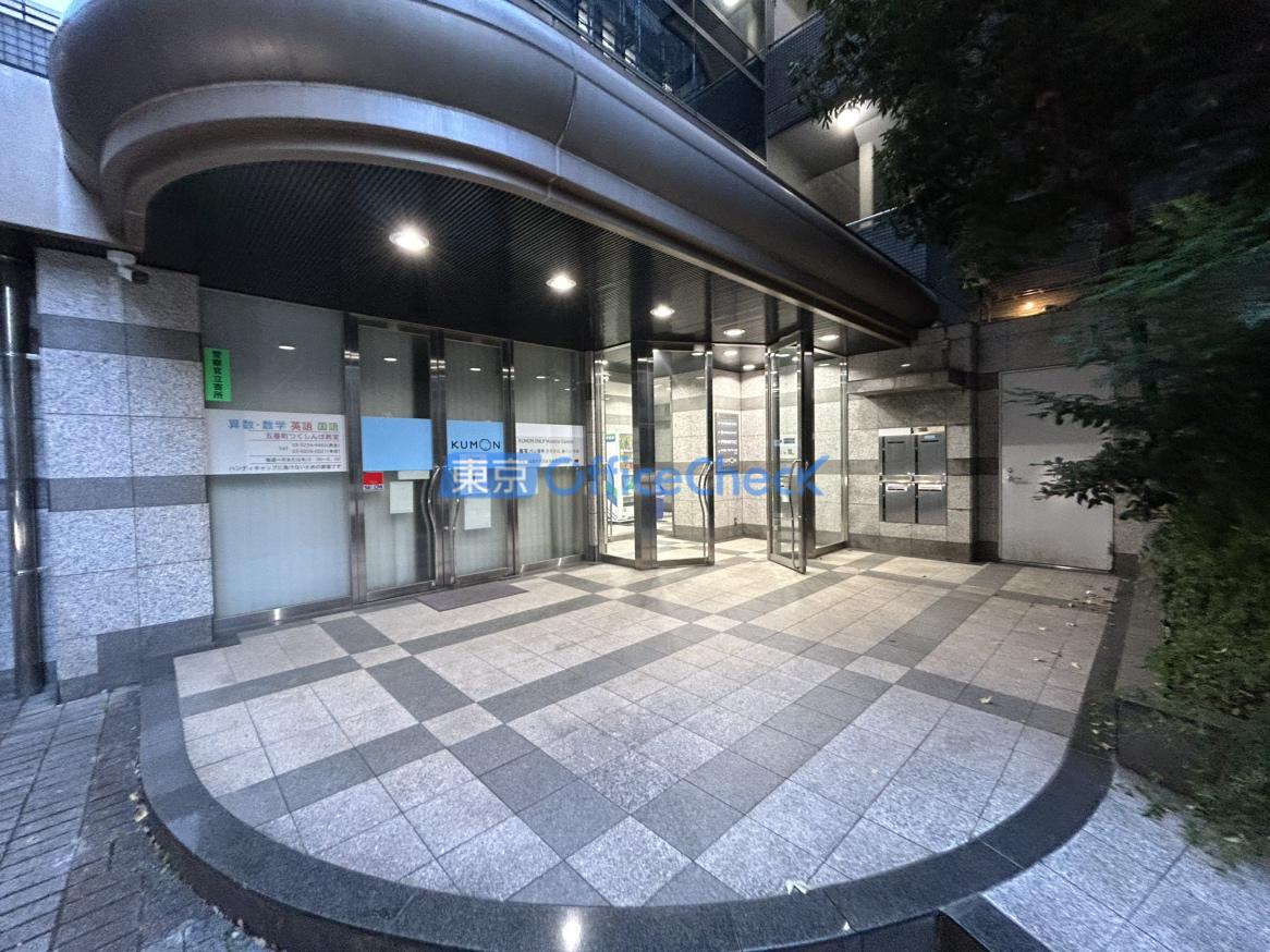 五番町ＴＭビル