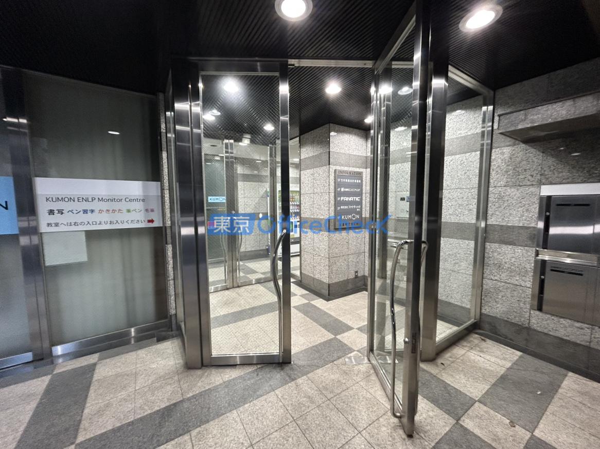 五番町ＴＭビル