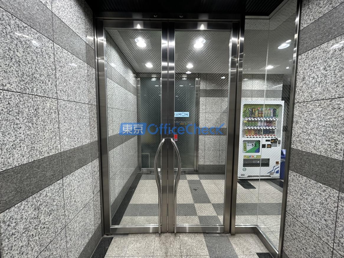 五番町ＴＭビル