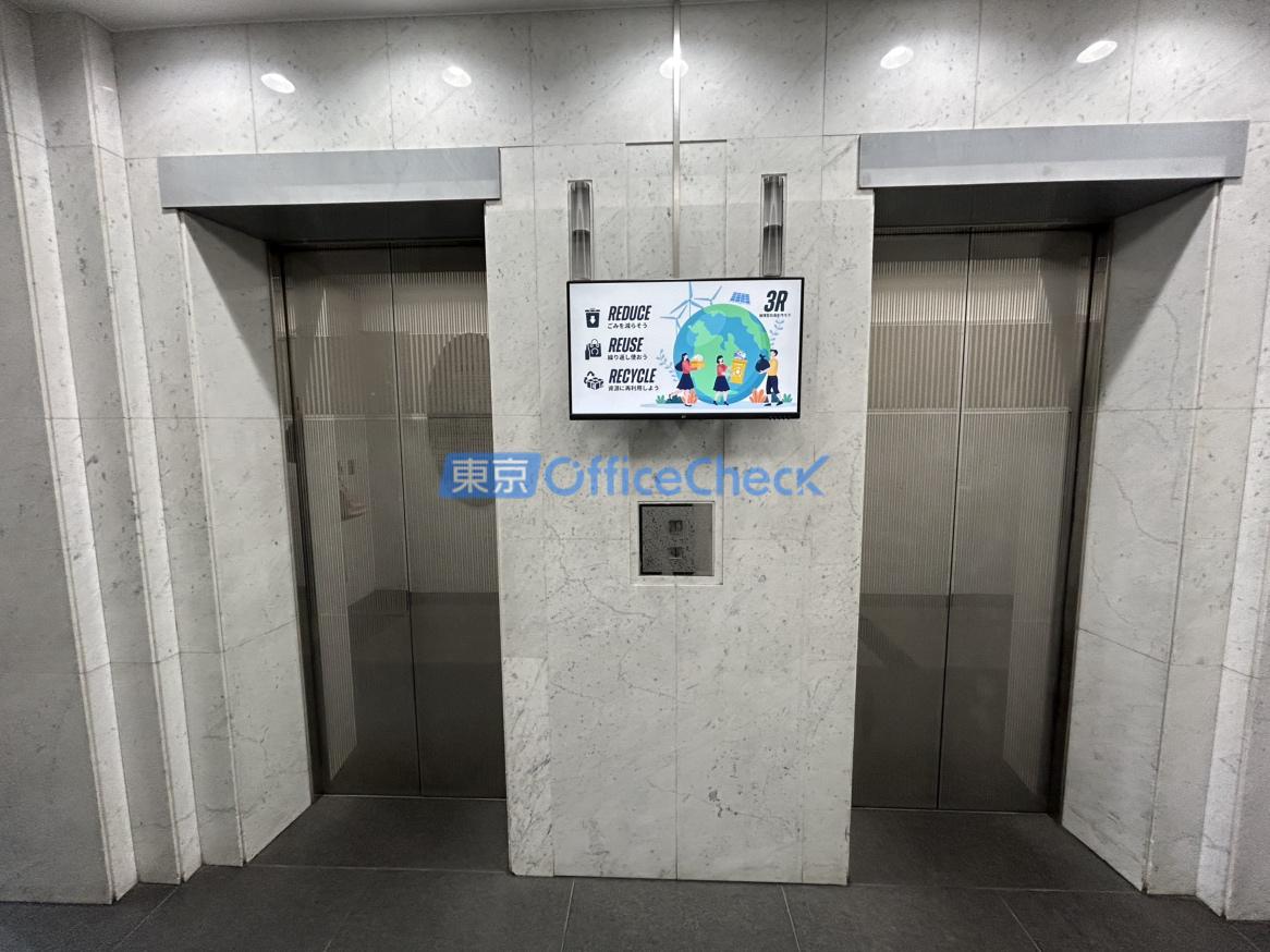 ＪＬ日本橋ビル