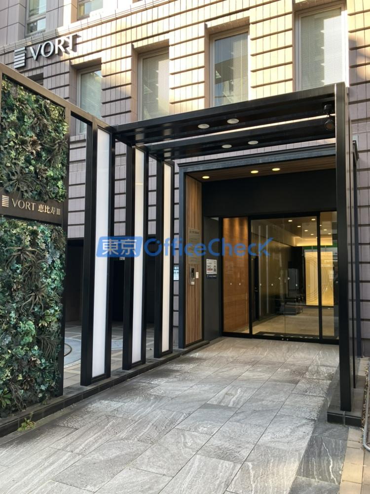 ＶＯＲＴ恵比寿ＩＩＩ