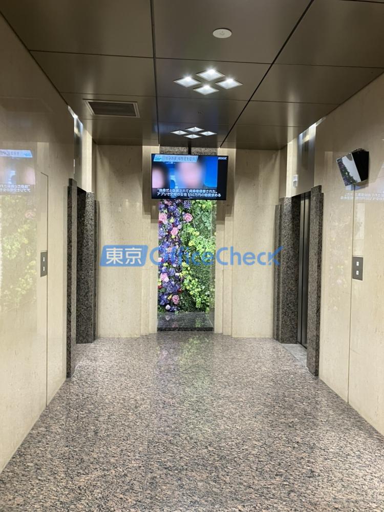 東京建物東渋谷ビル