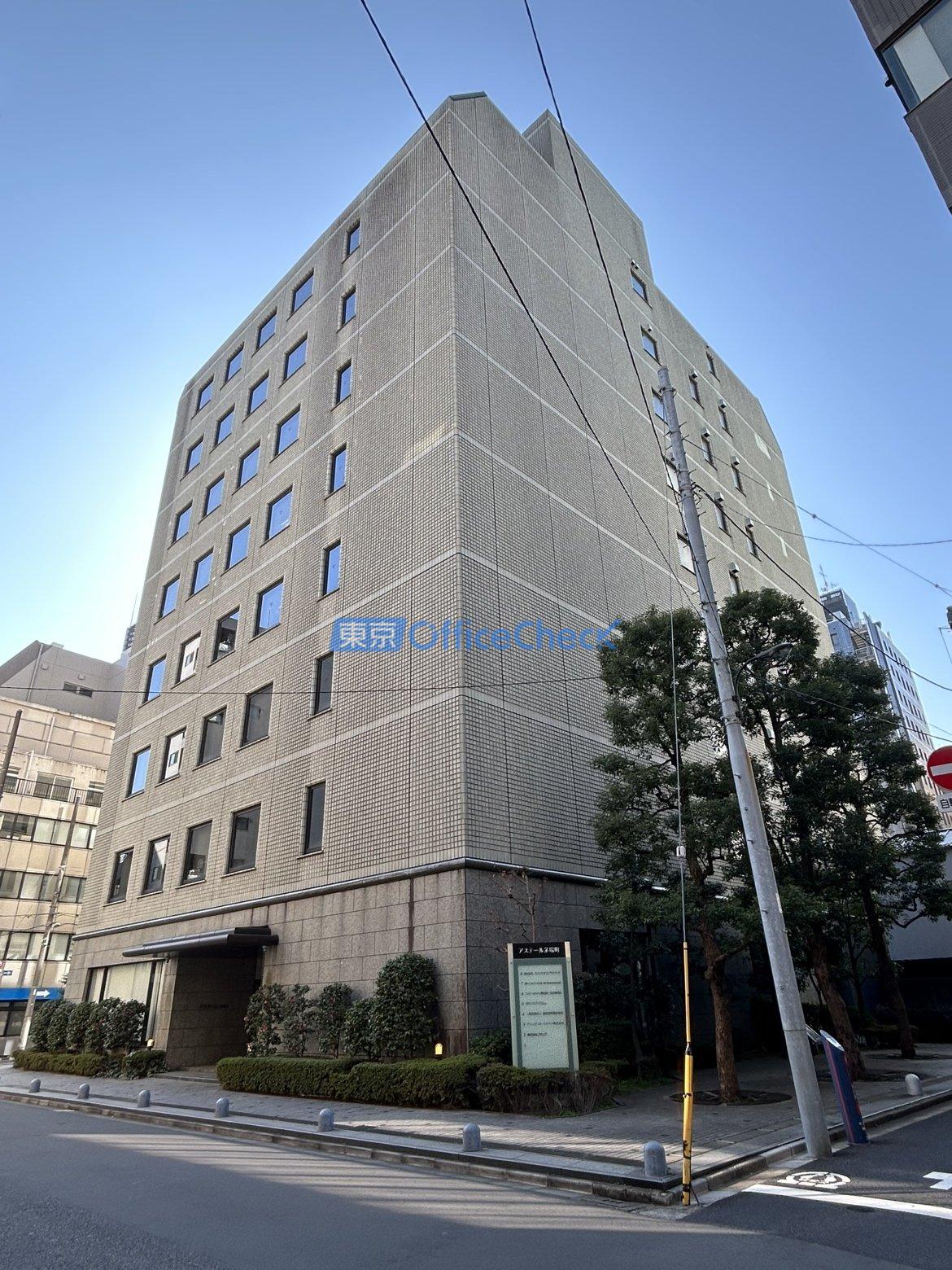 アステール茅場町