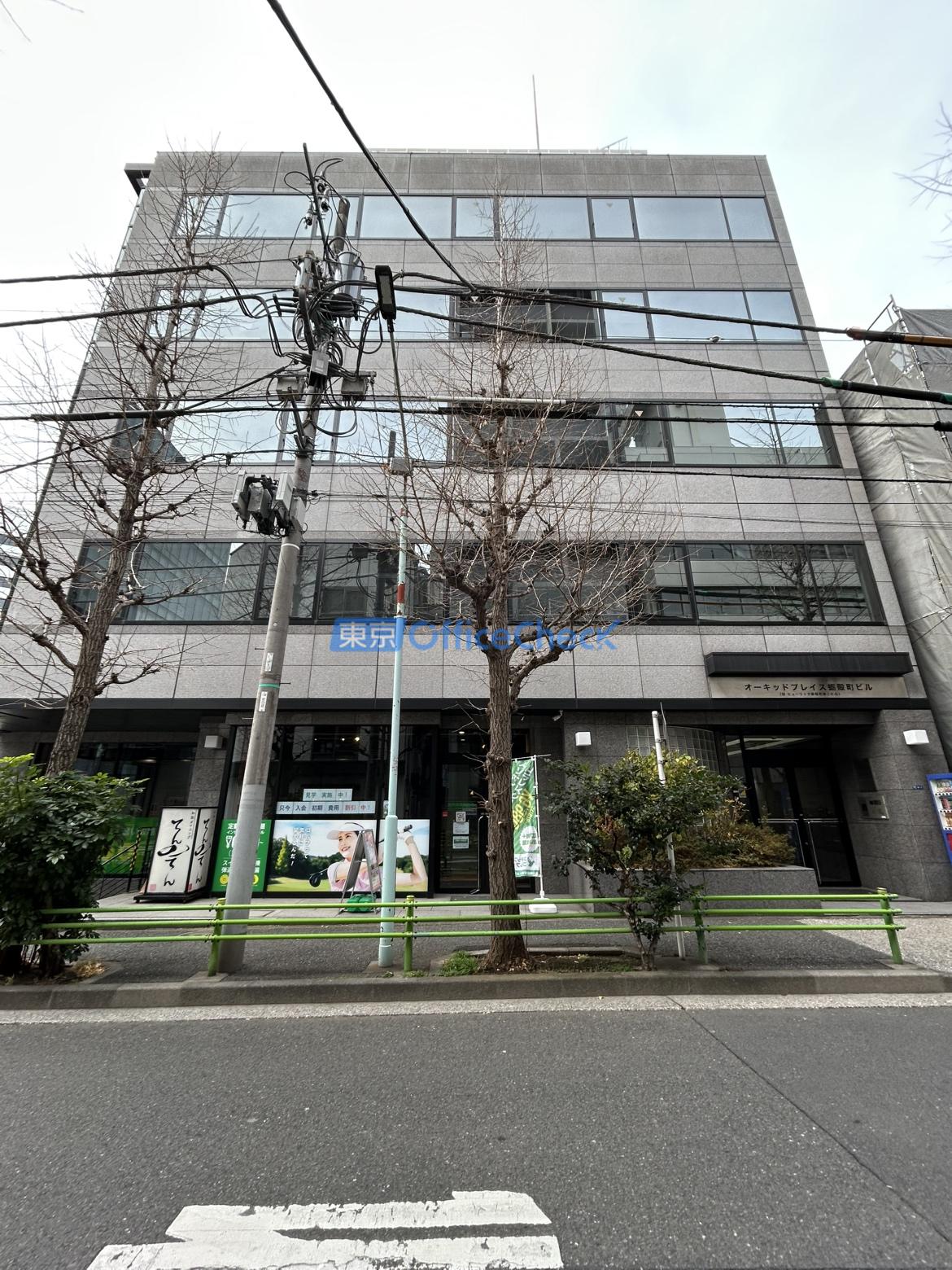 オーキッドプレイス蛎殻町ビル