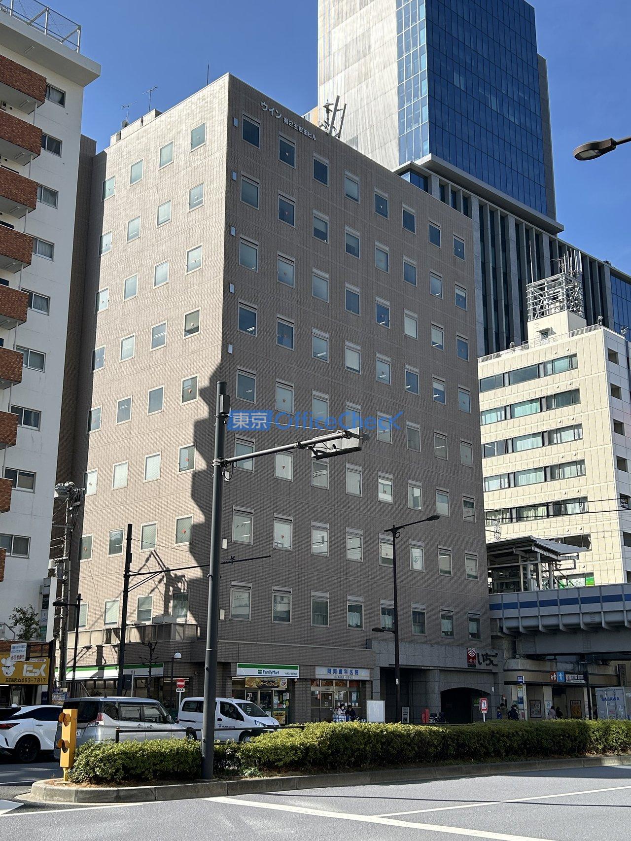 ウィン第２五反田ビル