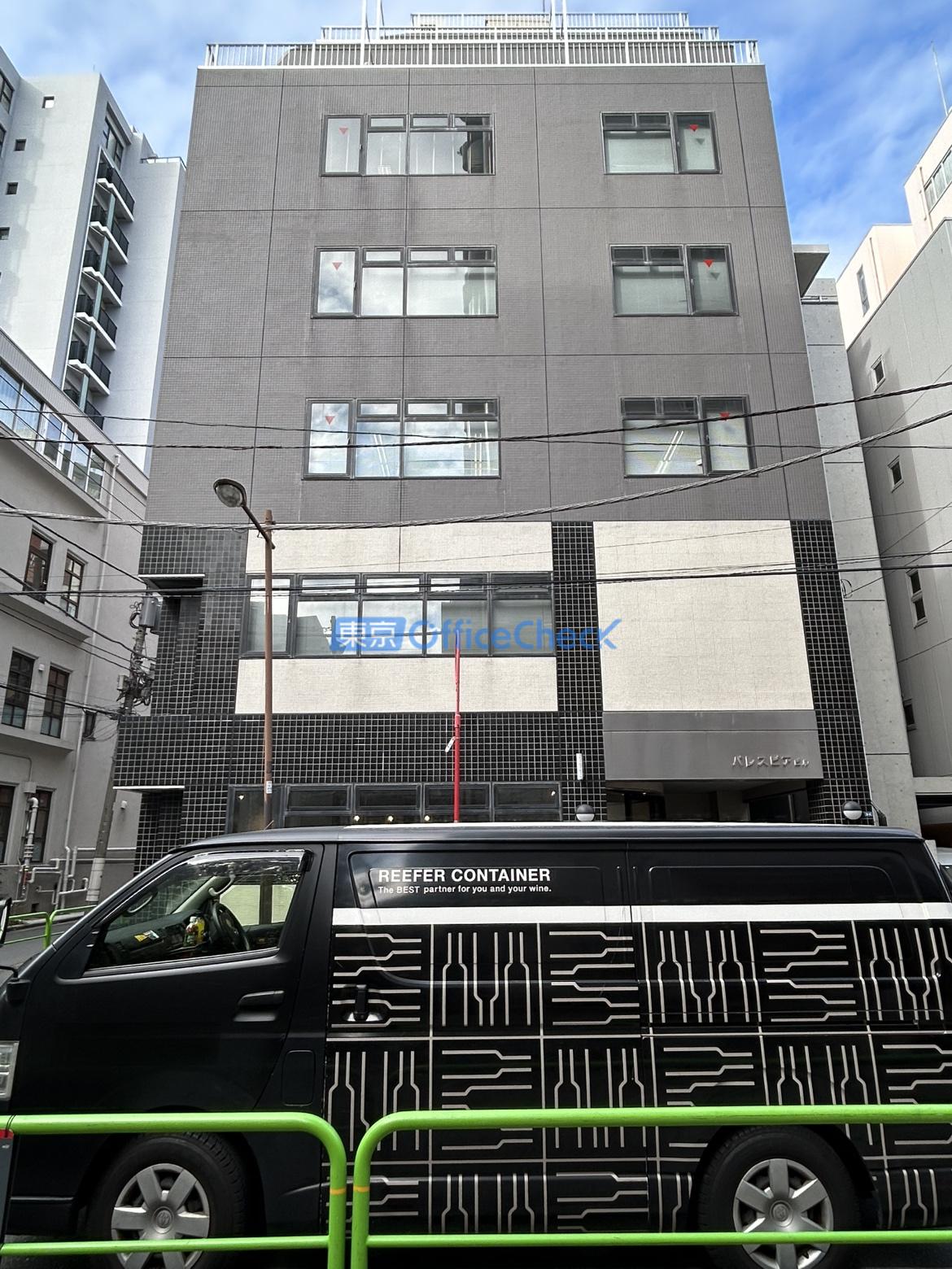 パレスピアビル