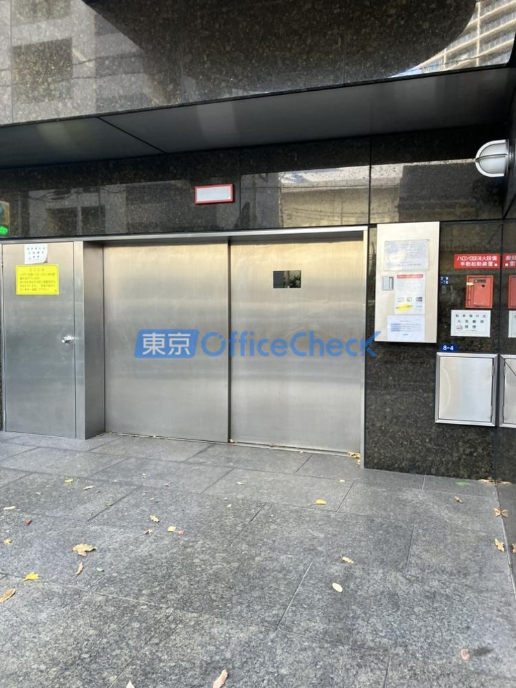 エムジー芝浦ビル