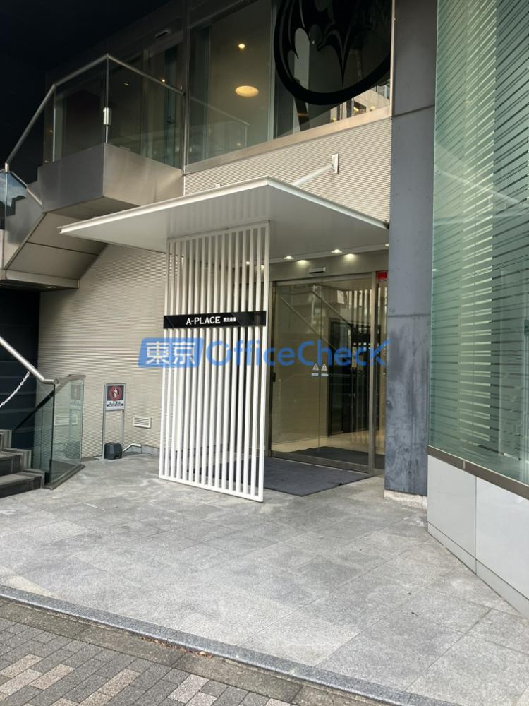 Ａ-ＰＬＡＣＥ恵比寿東