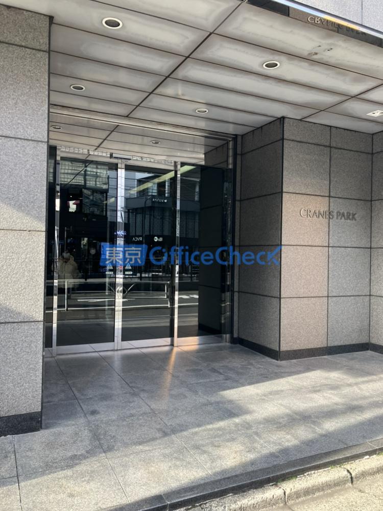 クレインズパークビル