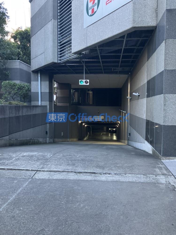 東京パークサイドビル