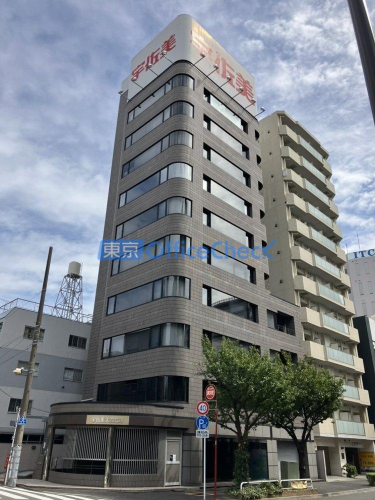 宇佐美大森ビル