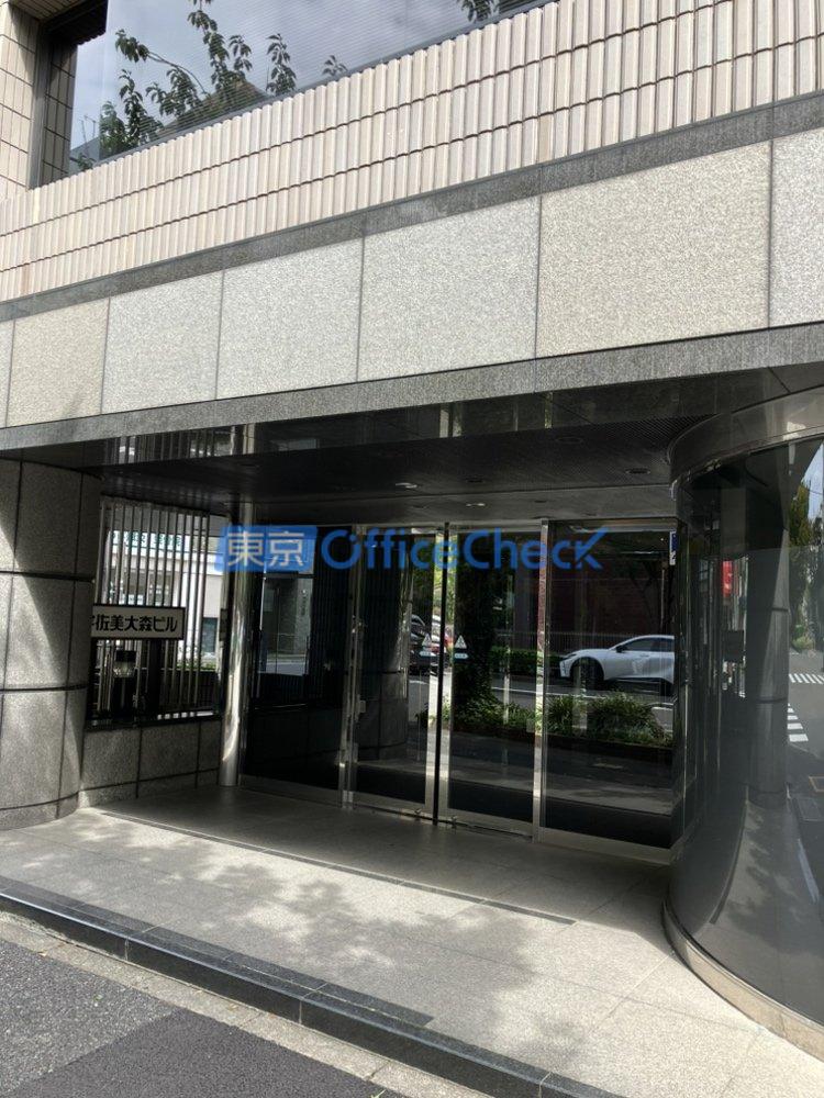 宇佐美大森ビル