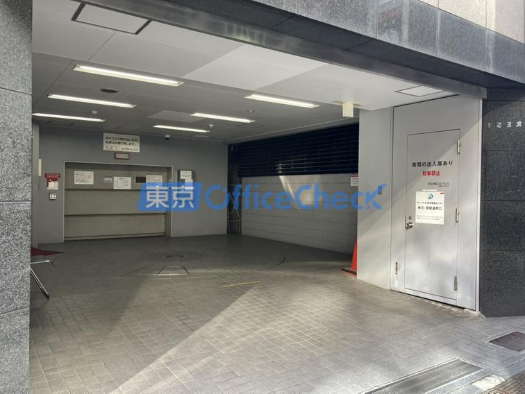 京王新宿３２１ビル