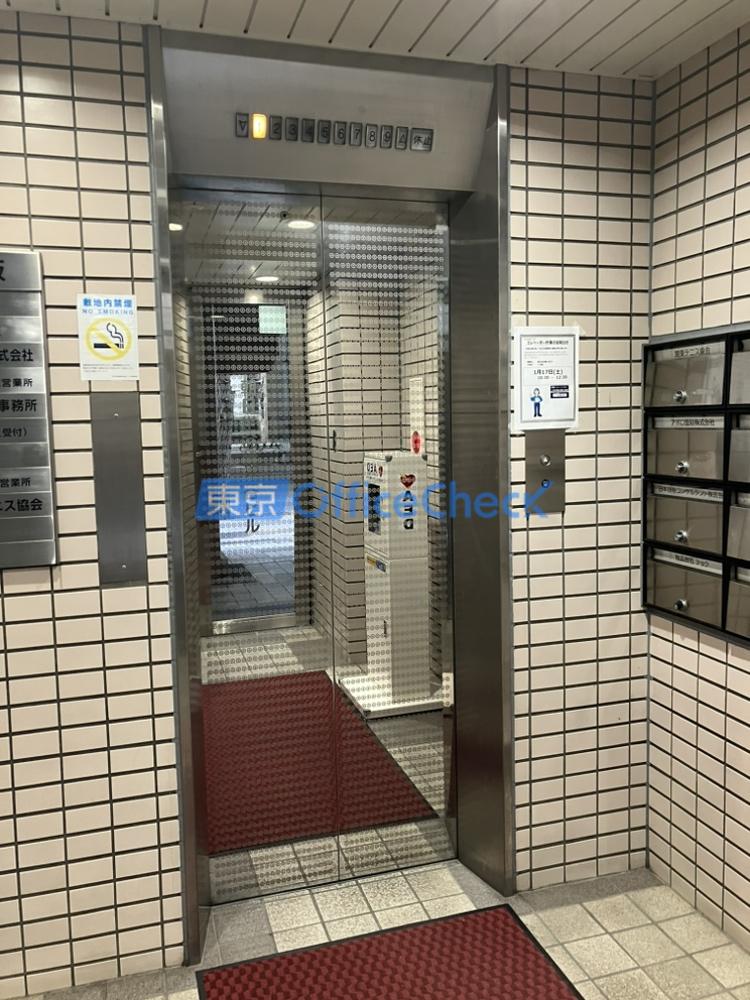 朝日生命幡ヶ谷ビル