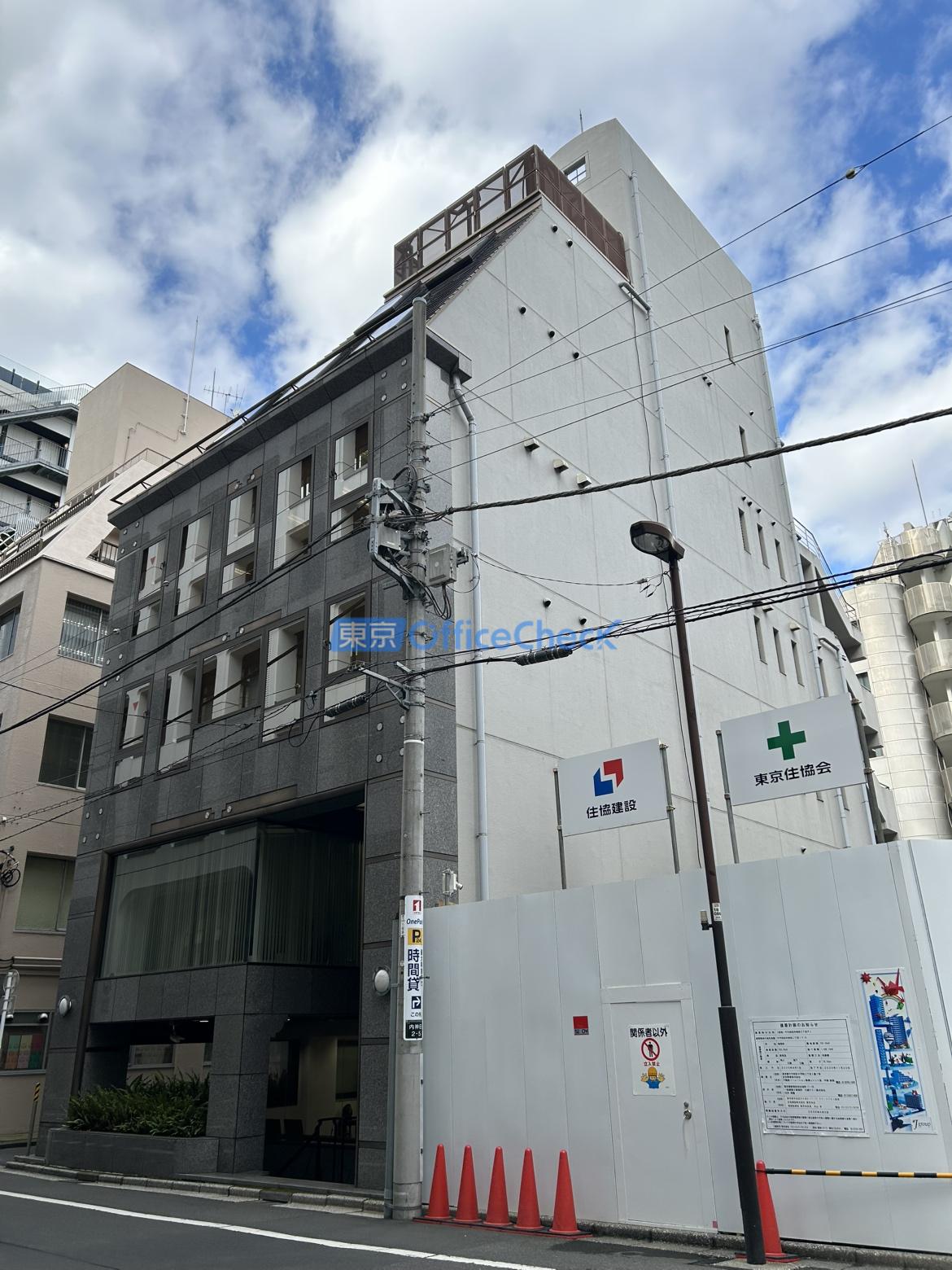 大手町ＮＳビル