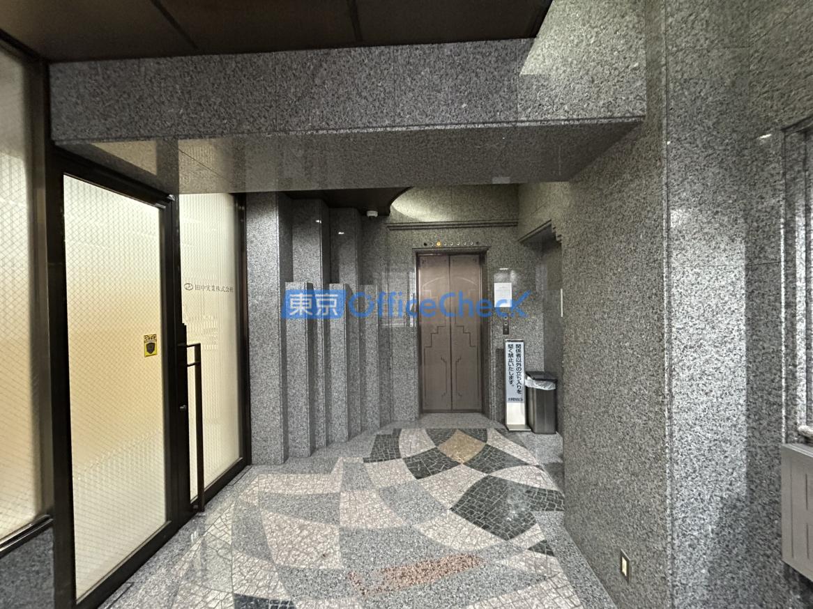 大手町ＮＳビル