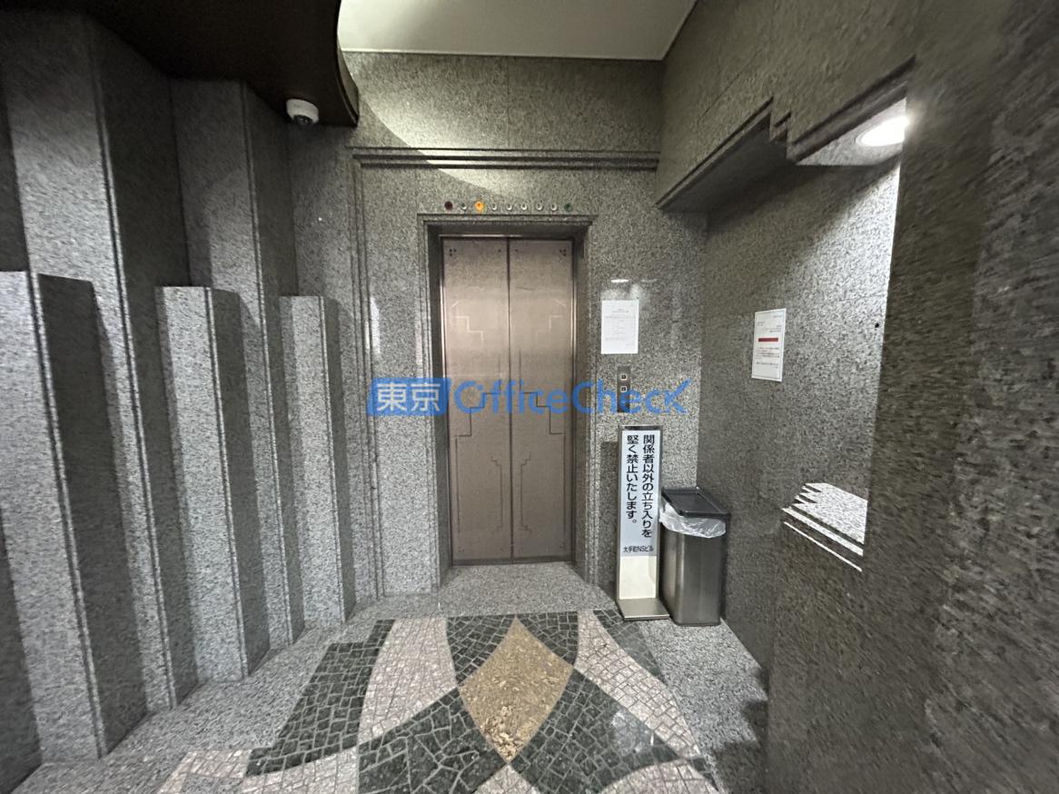 大手町ＮＳビル