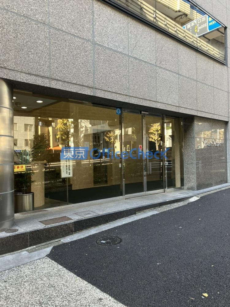 プラスアストルビル