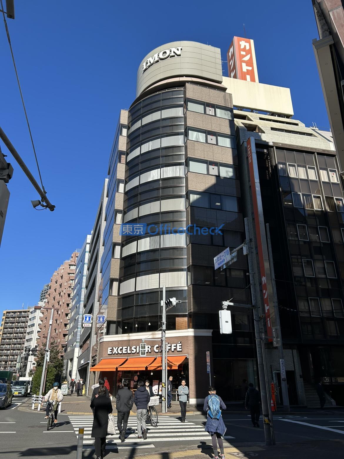 井門九段下ビル