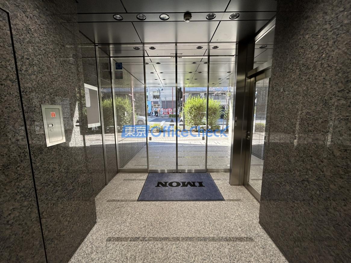 井門九段下ビル