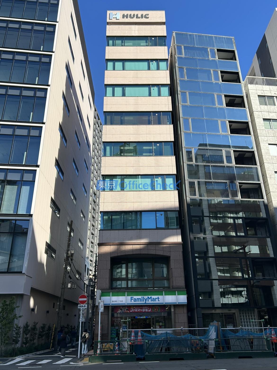 ヒューリック飯田橋ビル