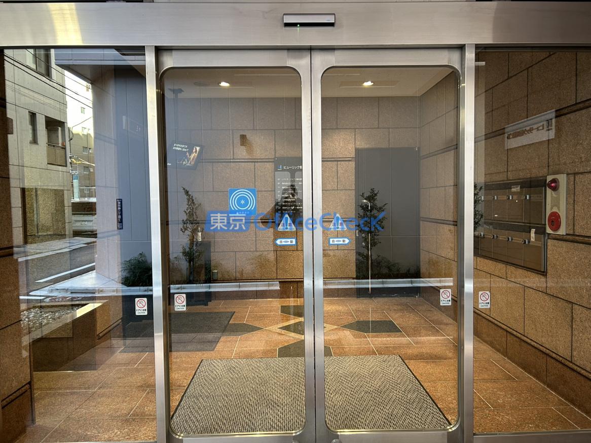 ヒューリック飯田橋ビル