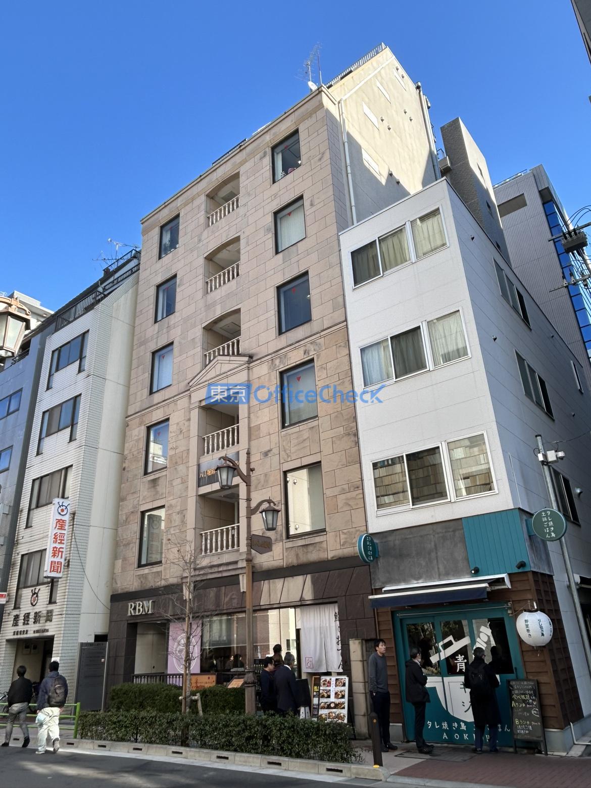 八丁堀鈴らん通りビル